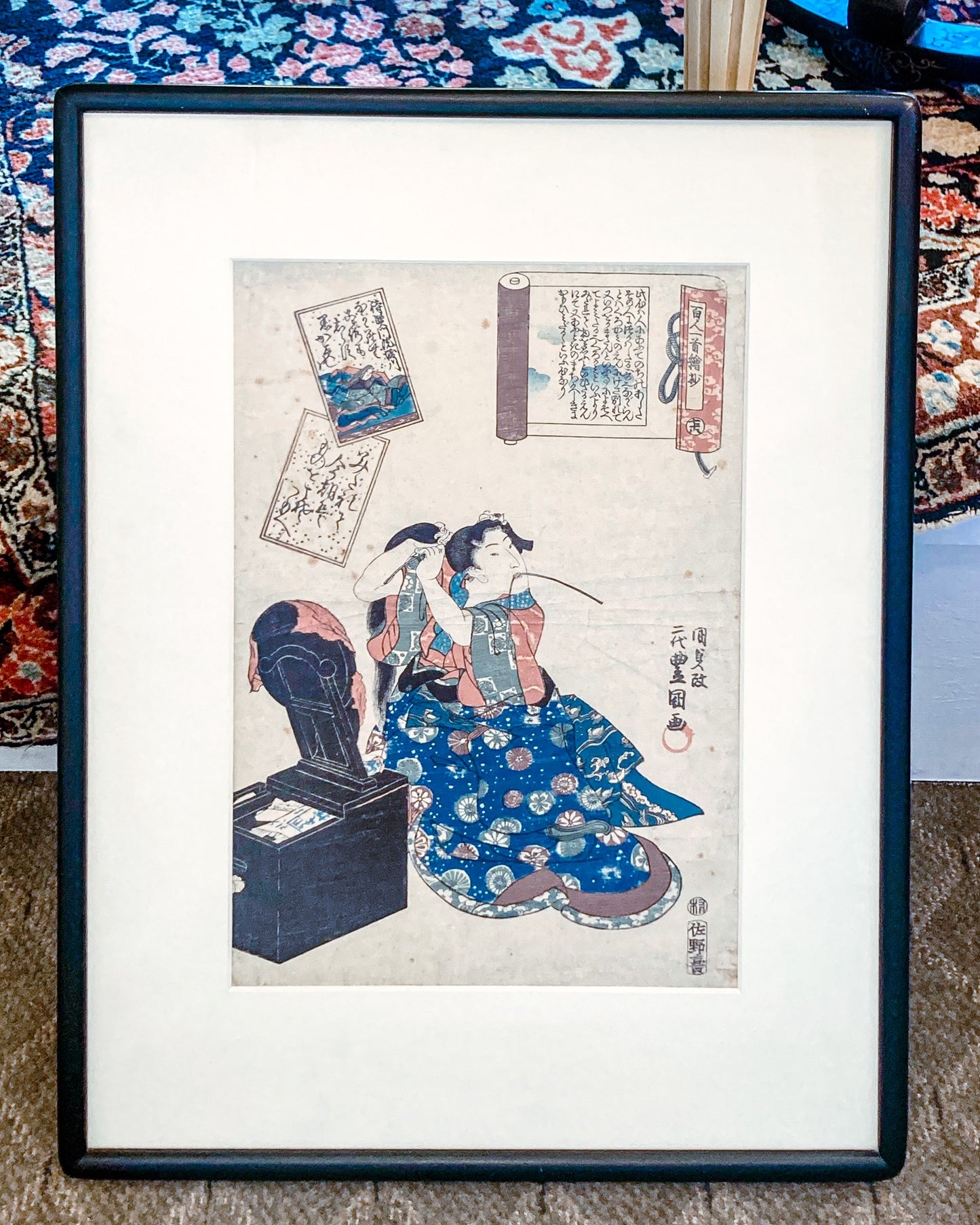 Antique 19th Century Lady Horikawa 100 Poets Utagawa Kunisada Woodblock Print