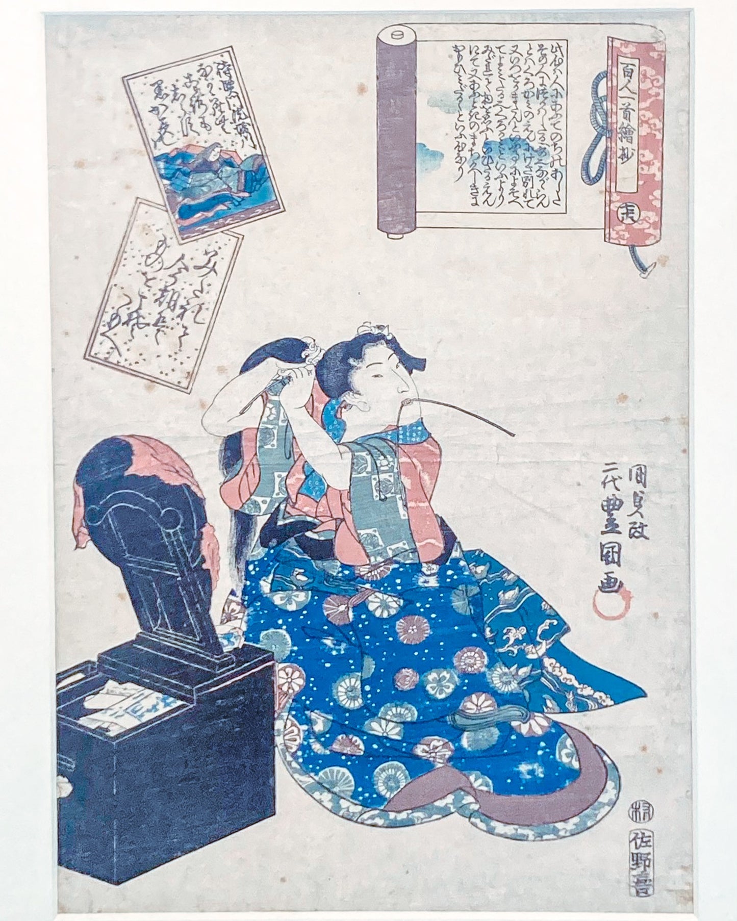 Antique 19th Century Lady Horikawa 100 Poets Utagawa Kunisada Woodblock Print