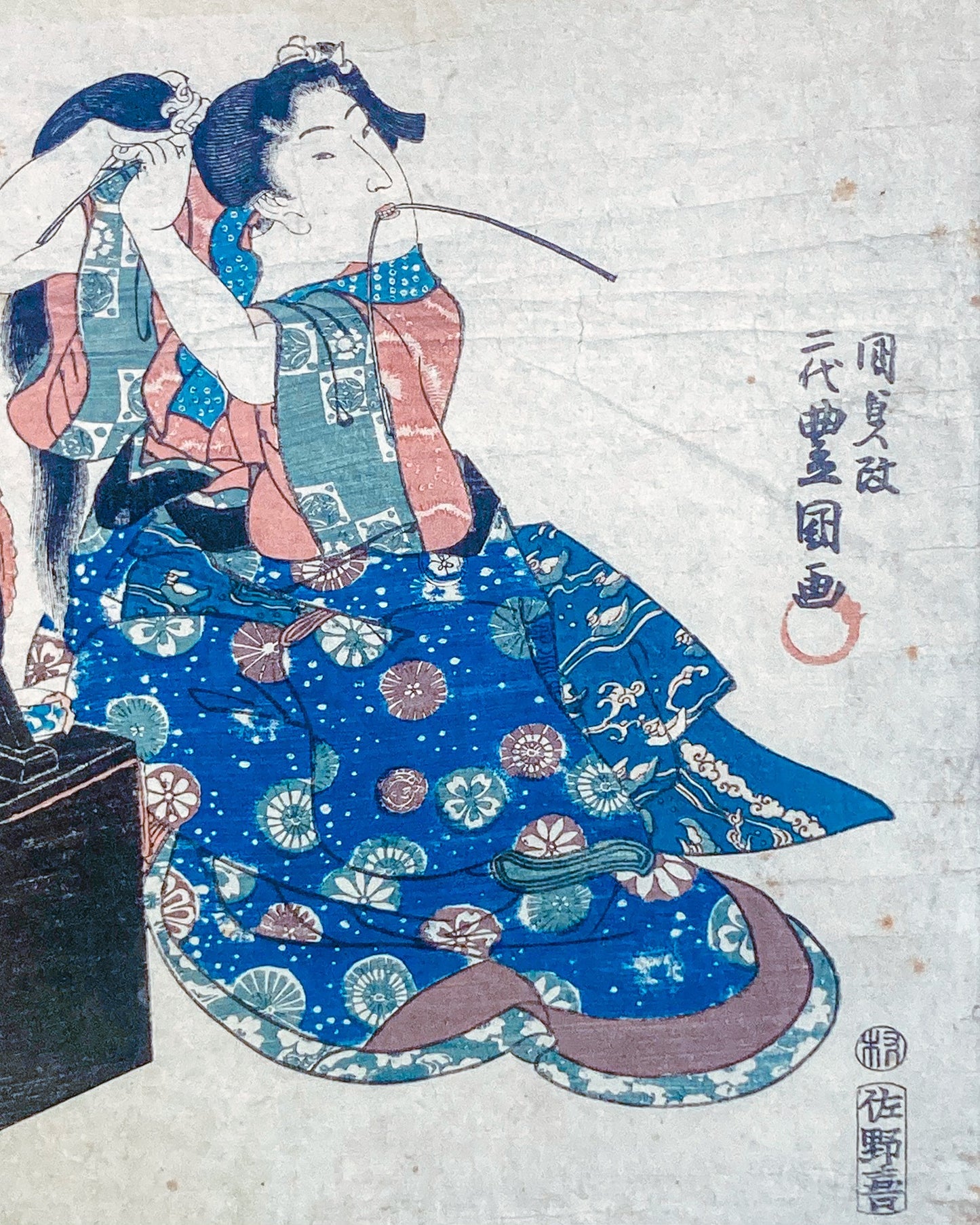 Antique 19th Century Lady Horikawa 100 Poets Utagawa Kunisada Woodblock Print