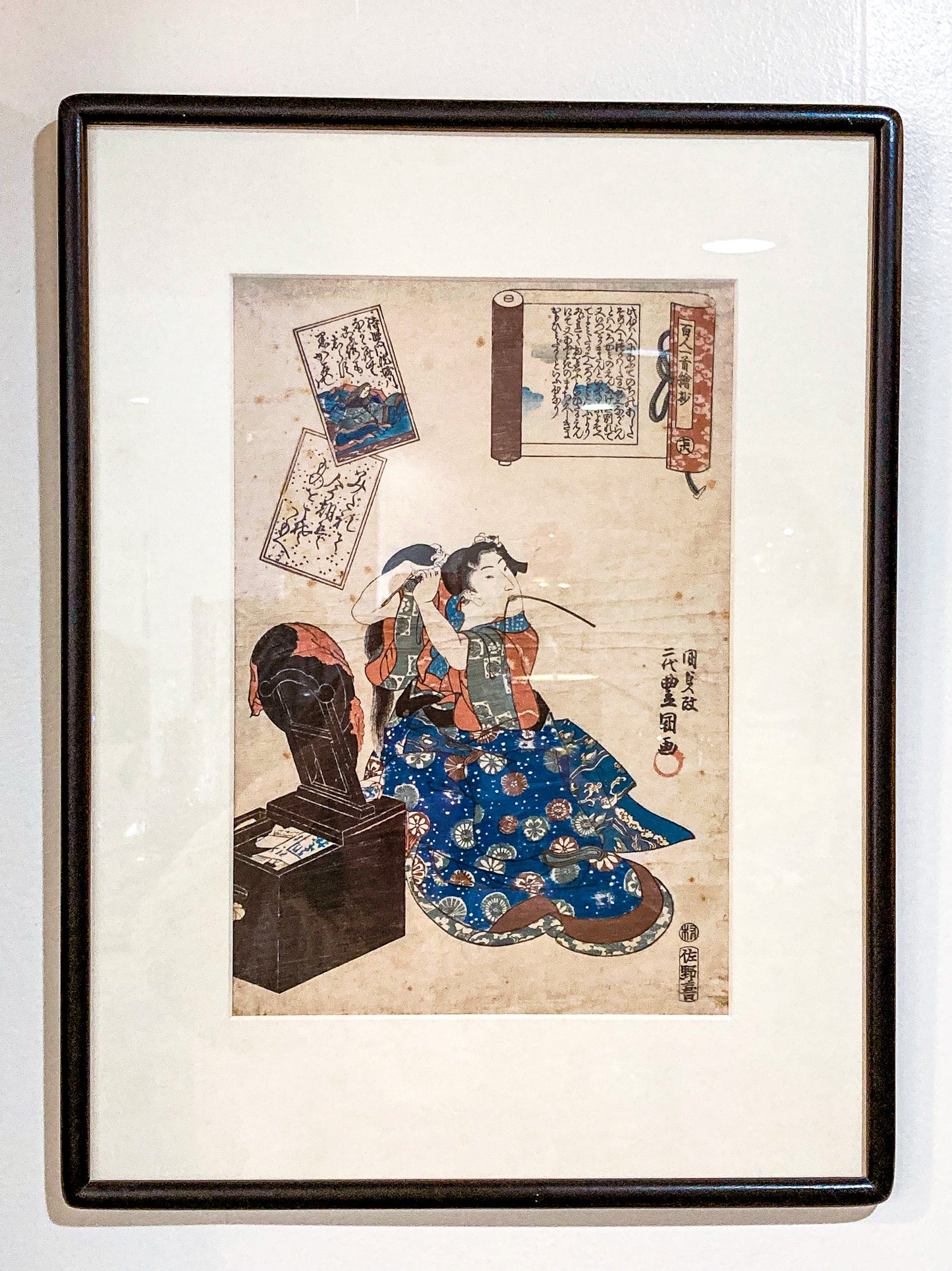 Antique 19th Century Lady Horikawa 100 Poets Utagawa Kunisada Woodblock Print