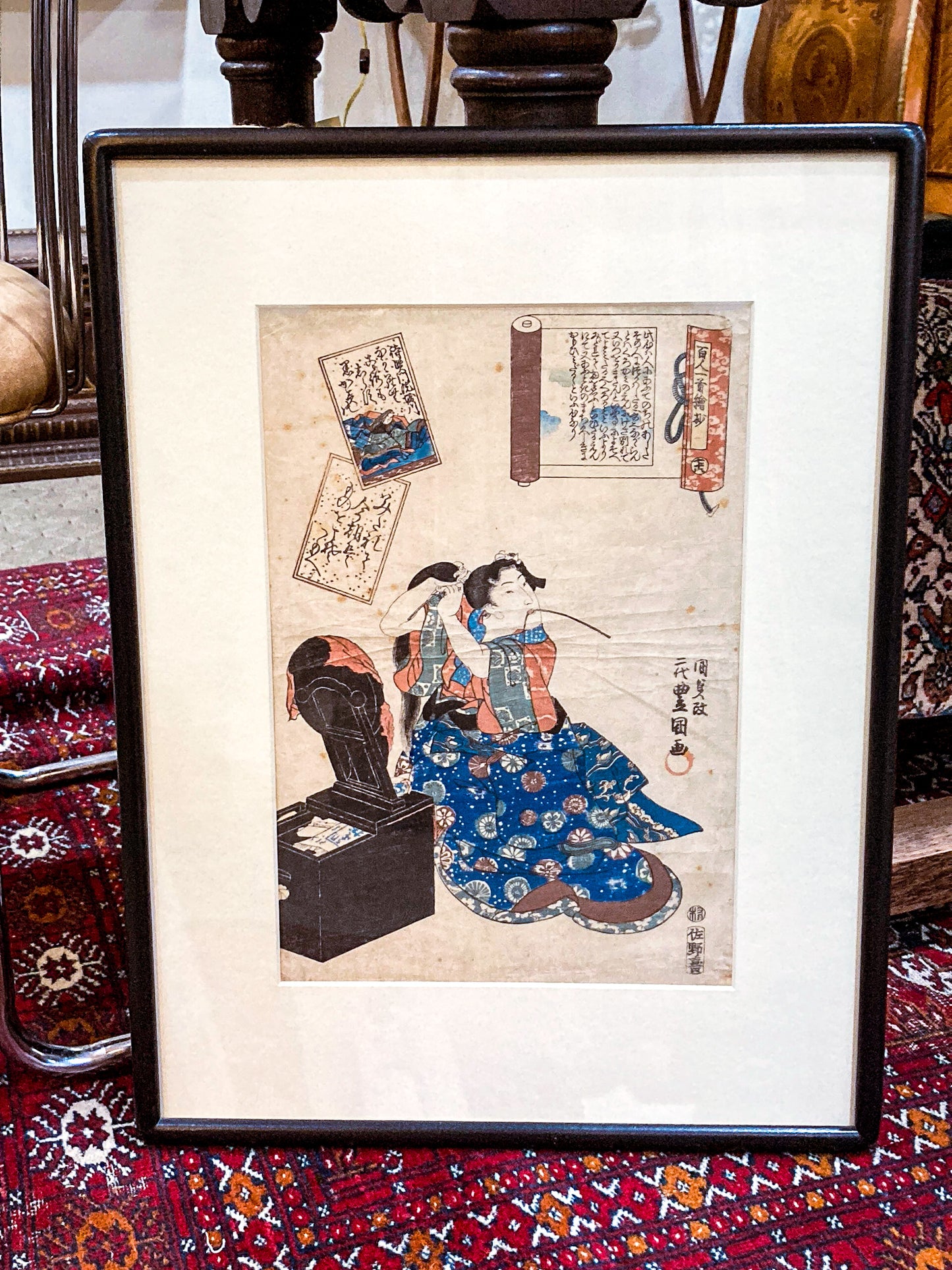 Antique 19th Century Lady Horikawa 100 Poets Utagawa Kunisada Woodblock Print