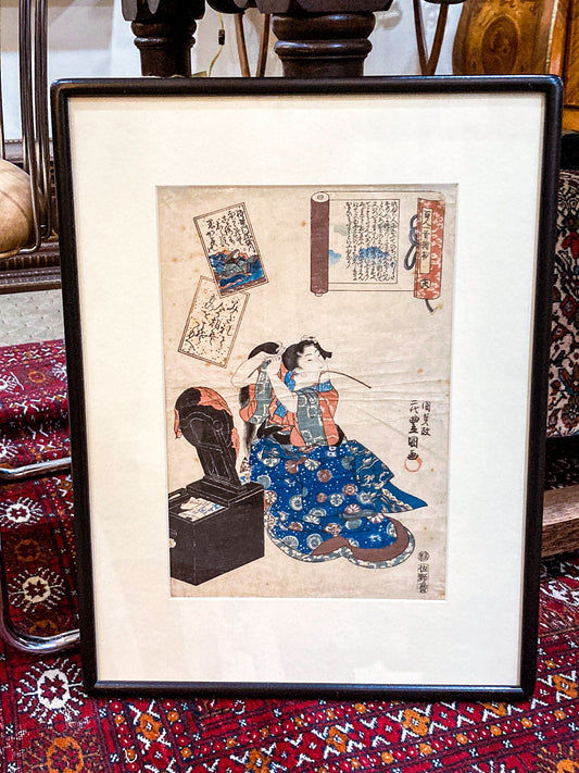 Antique 19th Century Lady Horikawa 100 Poets Utagawa Kunisada Woodblock Print