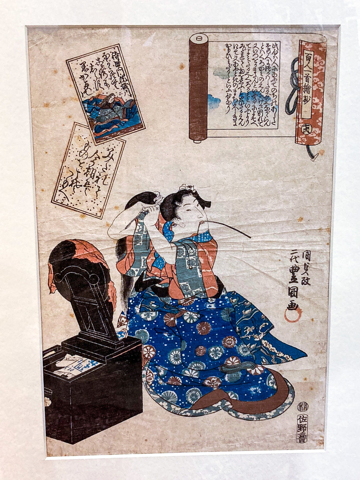 Antique 19th Century Lady Horikawa 100 Poets Utagawa Kunisada Woodblock Print