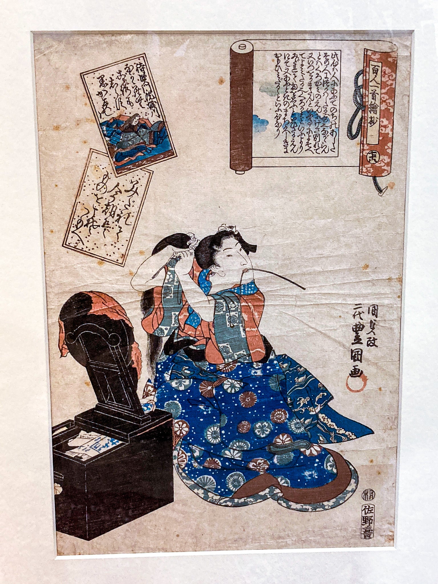 Antique 19th Century Lady Horikawa 100 Poets Utagawa Kunisada Woodblock Print